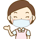 歯科案内